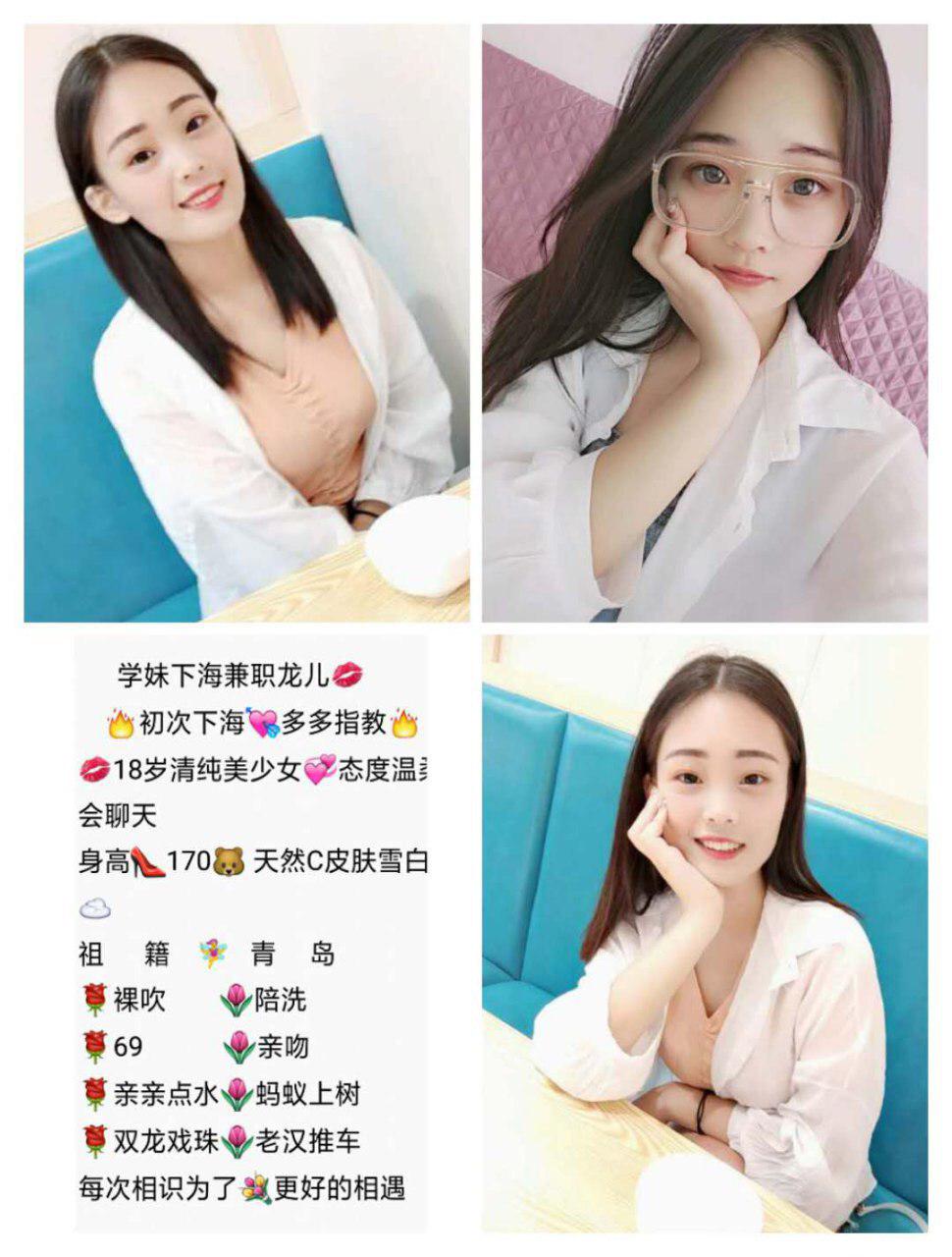 一次贪恋经历高清完整版